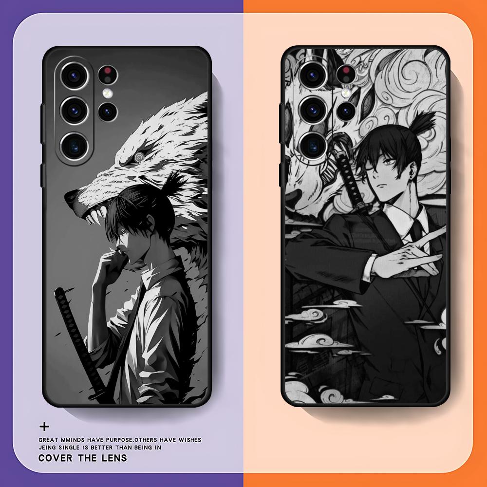 Samsung Galaxy S24 - Chainsaw Man Aki Hayakawa Phone Case