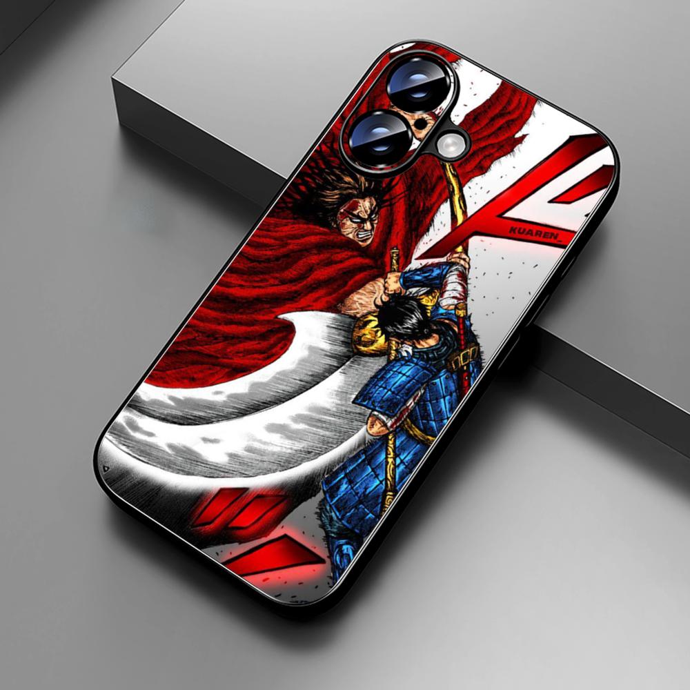 Kingdom manga kanki Yasuhisa H - Apple Iphone 15 recension och pris