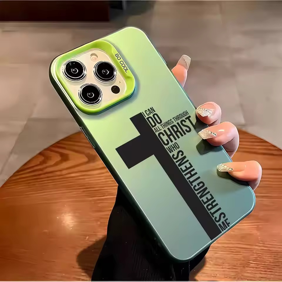 Anti Fingerprint Cross Bible P - Apple Iphone 16 recension och pris