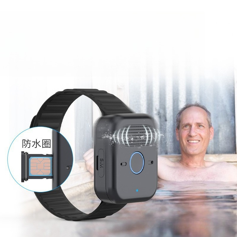 Elderly 5G card positioning wa - Fall Detection Watch recension och pris