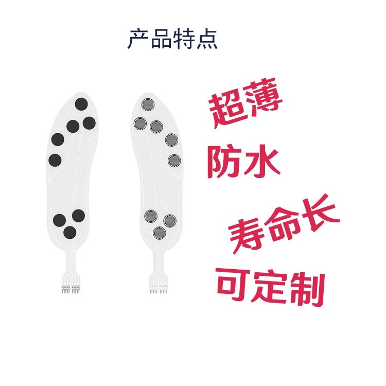 Flexible Thin Film Pressure Se - Smart Insole Pressure recension och pris